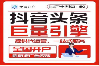 某SEM竞价员的成长之路与经典案例